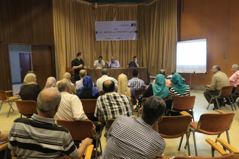 بلدية غزة تناقش مشروع تطوير مياه الأمطار في لقاءً تشاوريا