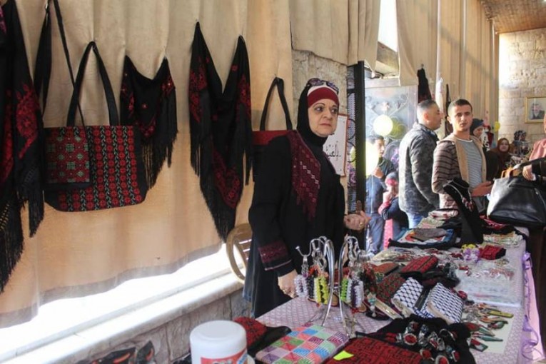 معرض لمنتجات الأشخاص ذوي الإعاقة بجنين