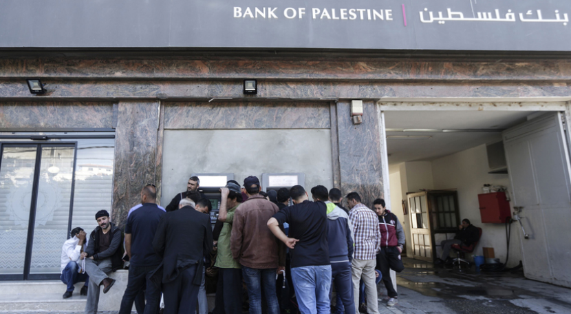 اتفاق فلسطينيّ - إسرائيليّ على آليّة جديدة لإدارة المعاملات المصرفيّة الفلسطينيّة