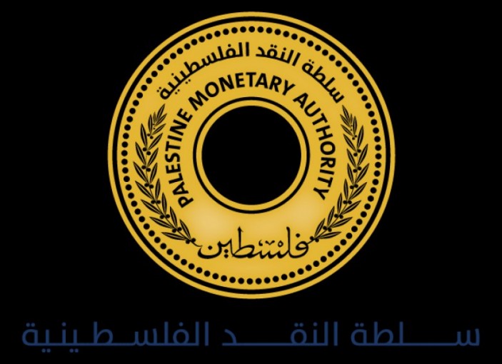 النقد تعمم على البنوك بخصم 50% من 