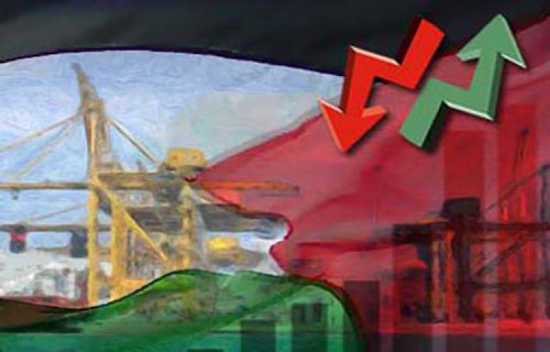 الاقتصاد الفلسطيني أمام تحد لمواجهة القرارات الأميركية