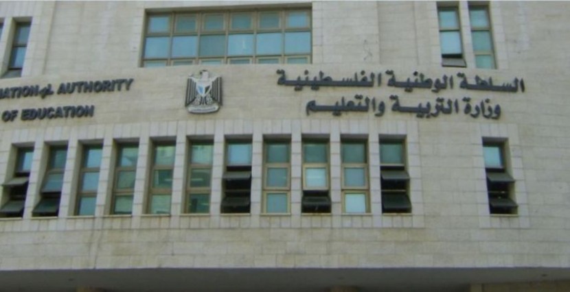 التربية والتعليم تشرع بإعداد استراتيجية وطنية للبحث العلمي