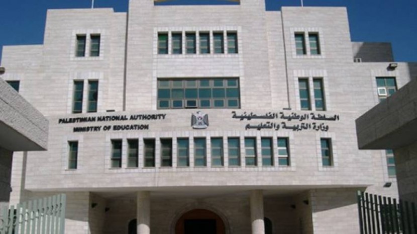التربية تعلن عن منح دراسية بمجال الطيران المدني في أندونيسيا