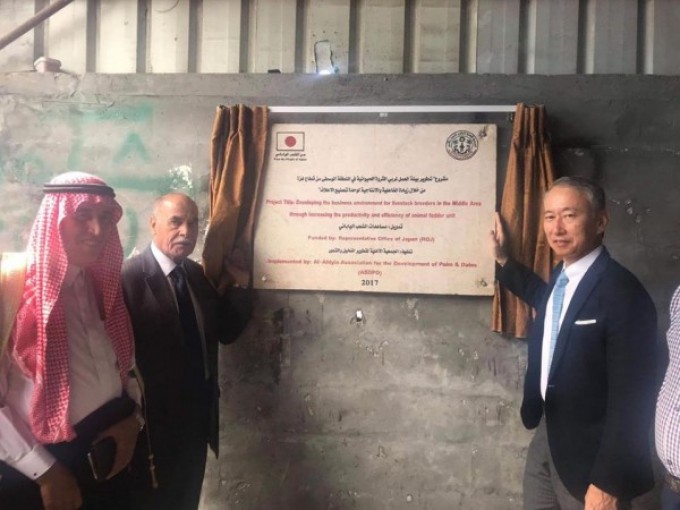 السفير الياباني يفتتح مشاريع في المحافظة الوسطى