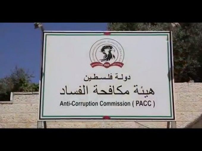 37 شكوى تلقتها مكافحة الفساد الشهر الماضي