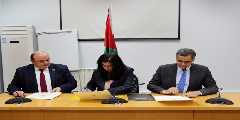 توقيع مذكرة تفاهم بالتعاون مع وزارة الاتصالات وتكنولوجيا المعلومات
