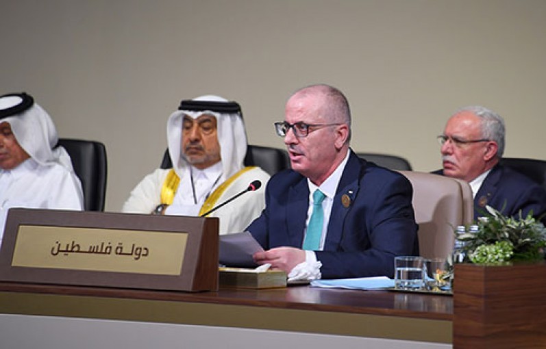 الحمد الله يدعو القادة العرب إلى تخصيص المزيد من الدعم لمدينة القدس