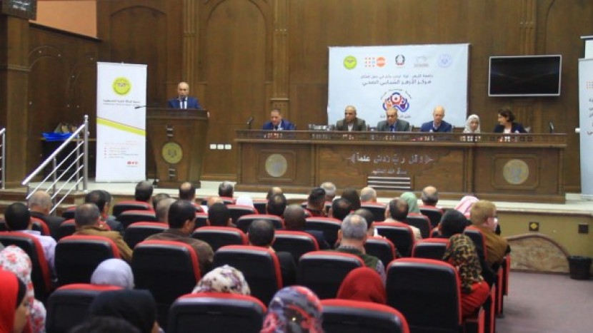 الأول من نوعه.. جامعة الأزهر تفتتح مركزاً صحياً للشباب