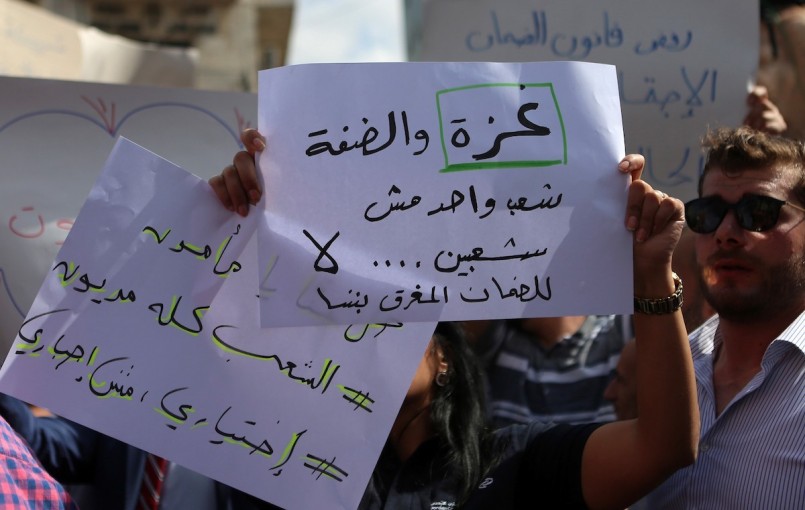 الاتفاق على عدم إلزامية التسجيل بمؤسسة الضمان مدة 6 أشهر