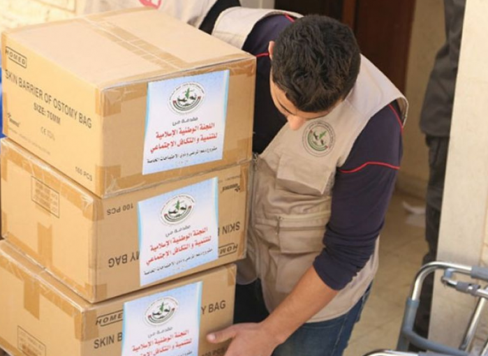 توزيع 30 ألف قسيمة شرائية لأسر فقيرة في غزة
