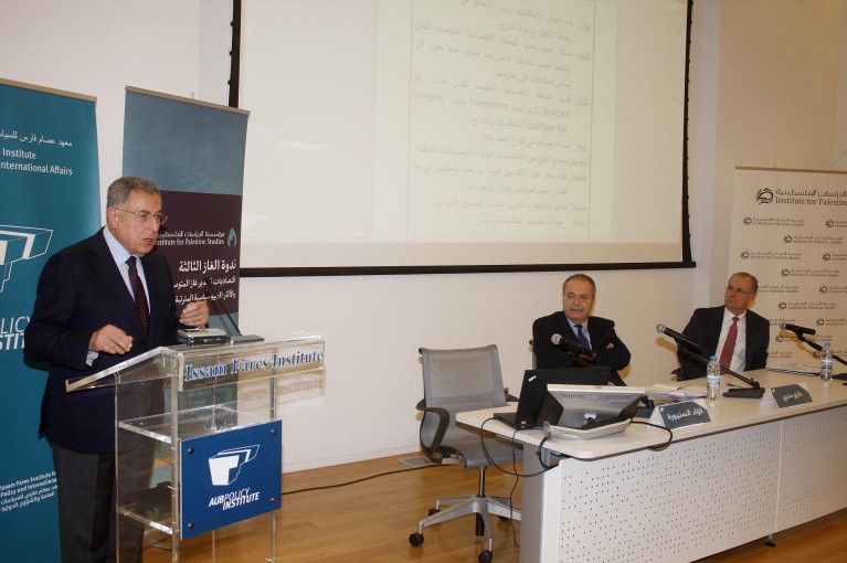 ندوة حول اقتصاديات تصدير غاز المتوسِّط والآثار الجيوسياسية
