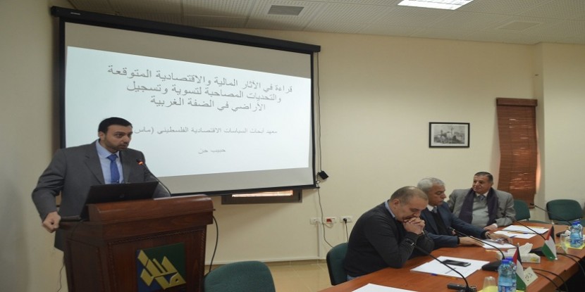 دراسة: مشروع التسوية بوتيرته الحالية بحاجة ل 35 سنة كي ينتهي بالكامل