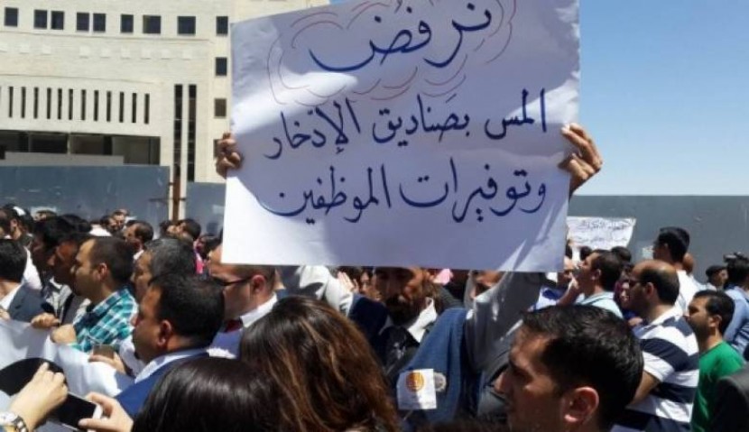 النقابات المهنية: قرارات مجلس إدارة الضمان الأخيرة باطلة قانونيا