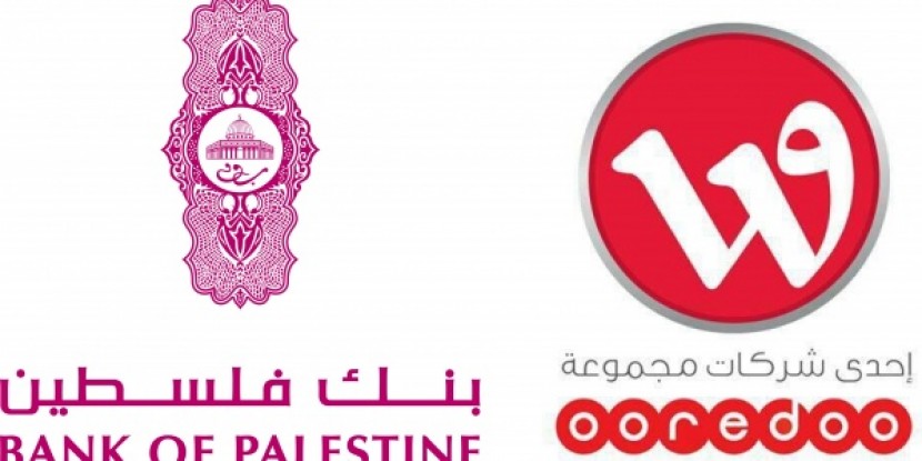 الوطنية موبايل توقع مع بنك فلسطين اتفاقية إعادة تمويل قرضها التجميعي بقيمة 70 مليون دولار