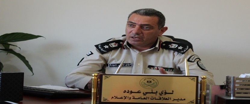 الضابطة الجمركية تتعامل مع 48.3 ألف قضية