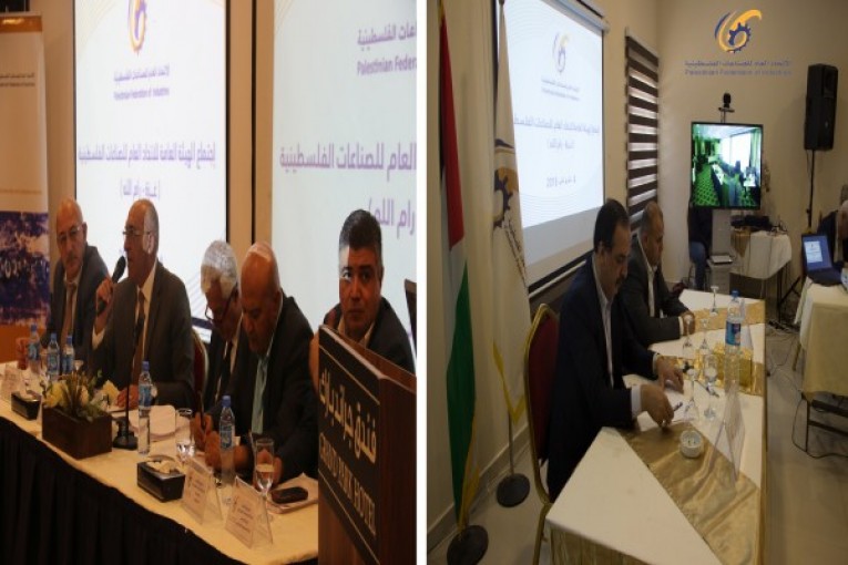 الحايك يدعو وزارة الاقتصاد إلى إخراج المنتجات المحلية من غزه لمختلف الأسواق