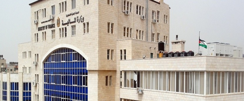 الايرادات تنخفض 1.7 بالمئة حتى تموز مع نزول ايرادت المقاصة