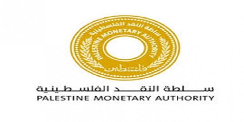 دوام المصارف خلال رمضان من الساعة العاشرة صباحاً حتى الثانية ظهرا