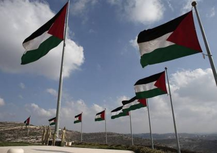 صربية تقرر فتح سفارتها في فلسطين