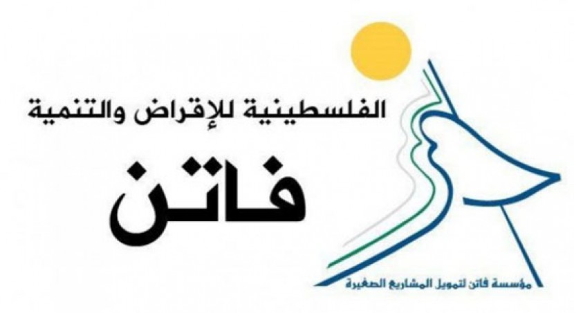 فاتن ترفع محفظتها من نصف مليون دينار في 2004 إلى 120 مليون دولار