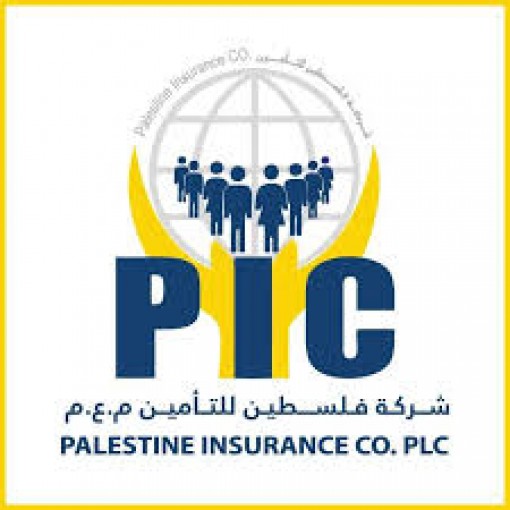 تهنئة للإخوة أعضاء الجمعية لانتخابهم في مجلس ادارة شركة فلسطين للتأمين