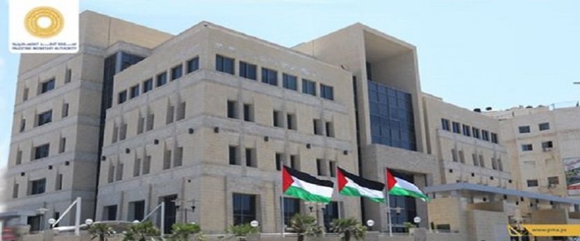 697 مليون دولار قيمة الاحتياطات الرسمية لدى سلطة النقد