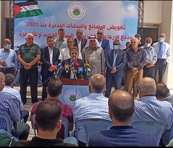 القطاع الخاص بغزة يطالب بتشكيل حكومة وحدة وفتح المعابر والإسراع بالإعمار