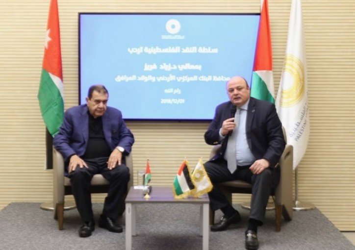 الشوا يستقبل يستقبل محافظ البنك المركزي الأردني والوفد المرافق له