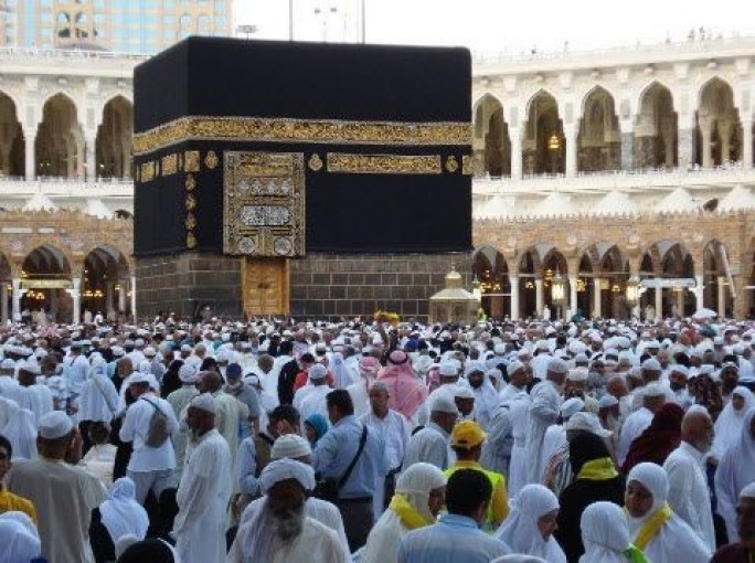 الأوقاف تحدد موعد إعلان قرعة الحج في الضفة الغربية