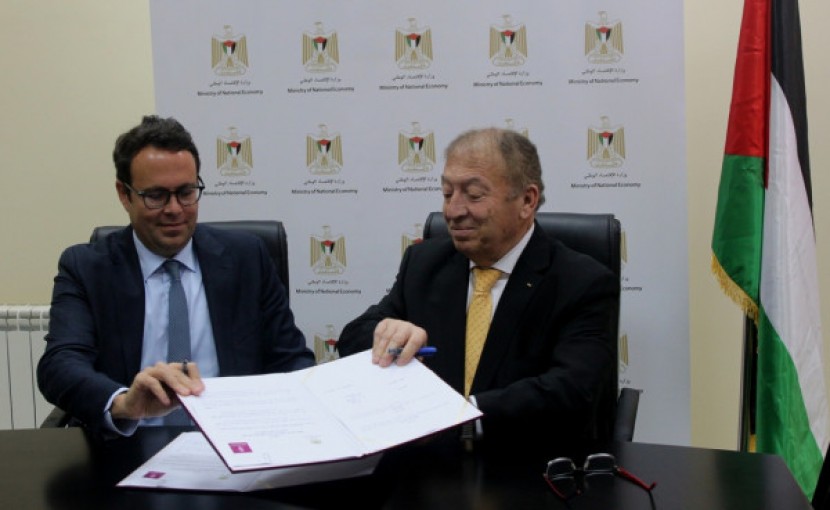 الاقتصاد الوطني وبنك فلسطين يوقعان مذكرة تفاهم لرعاية فعاليات إكسبو 2020