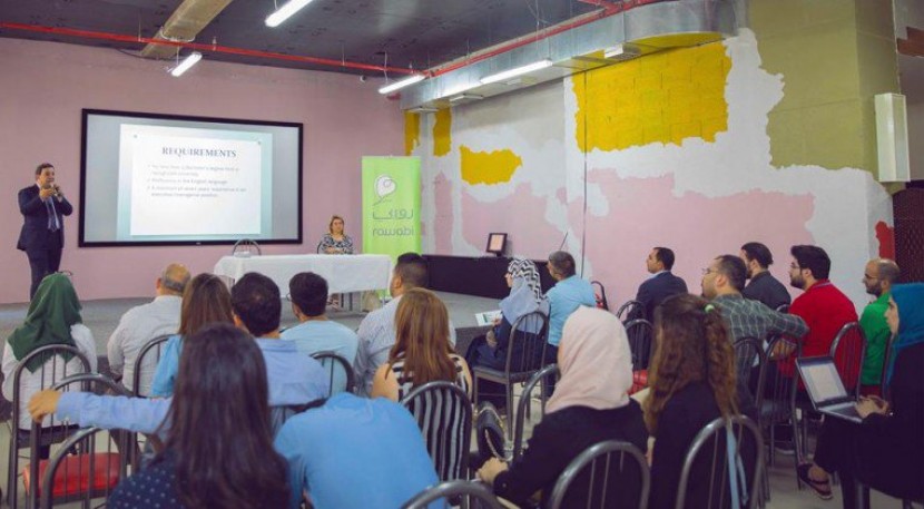 جامعة بيرزيت تستعرض ندوة برنامج ماجستير (EMBA) في الـ 