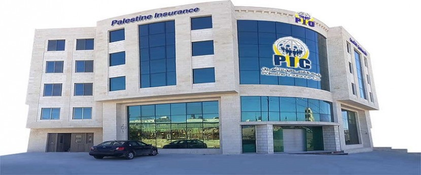 تشيكل لجنة مؤقتة لادارة فلسطين للتأمين بعد أستقالة 4 من اعضائها
