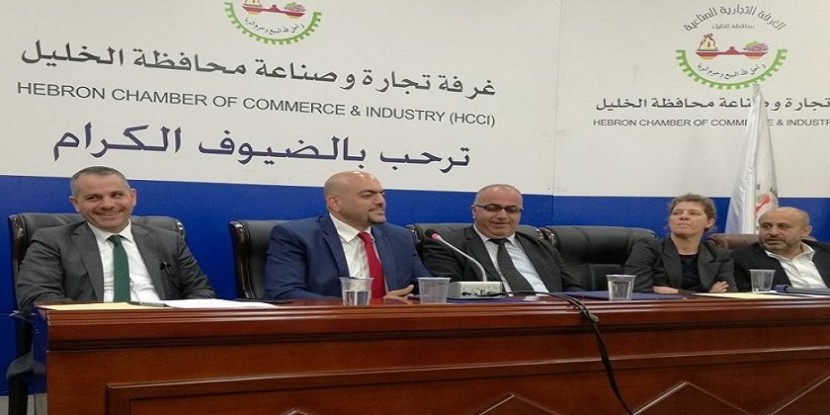 العمل توقع مذكرة تفاهم مشتركة لدعم قطاع التشغيل