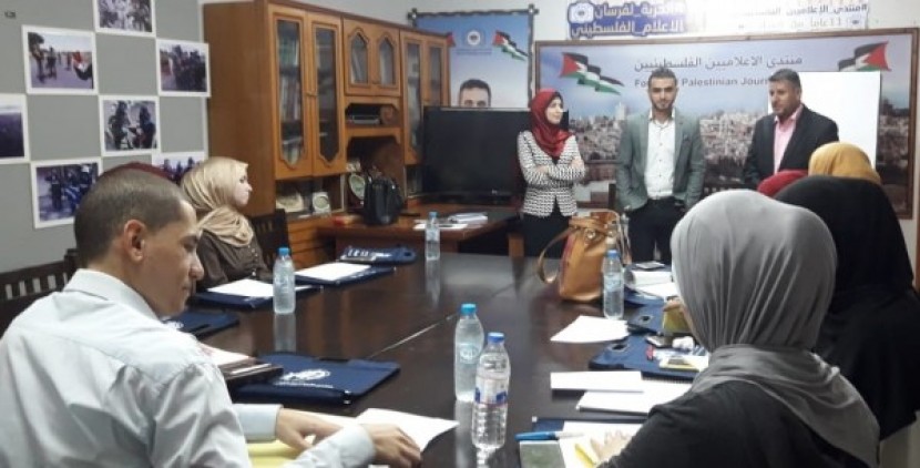 منتدى الإعلاميين الفلسطينيين يطلق دورة مهارات التقديم التلفزيوني بغزة