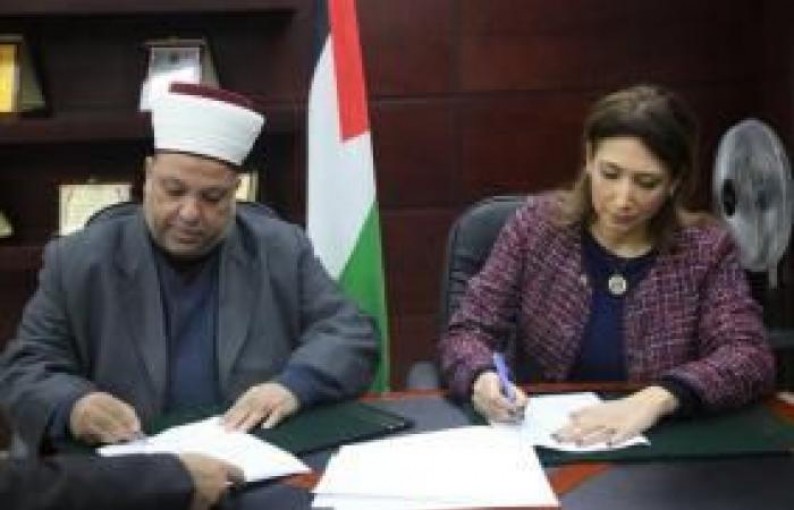 مذكرة تفاهم بين الاحصاء و الأوقاف لتنفيذ مسوح ذات علاقة ببعثات الحج والعمرة
