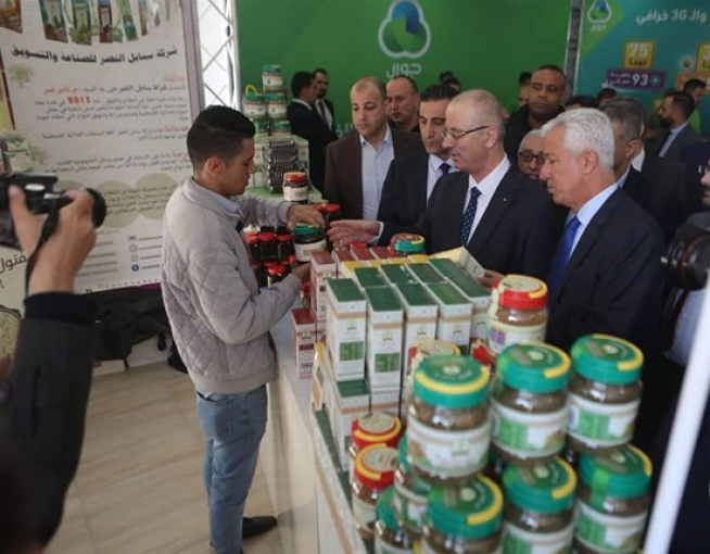 اختتام معرض الغذاء الأضخم في فلسطين غذاؤنا 2018
