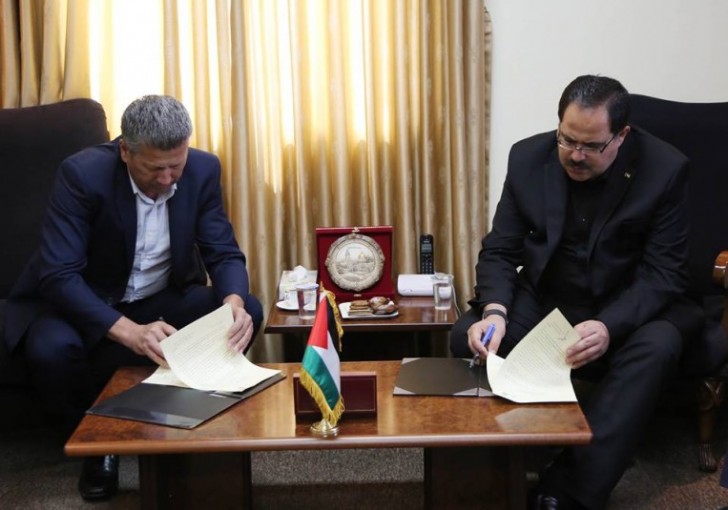 التربية و