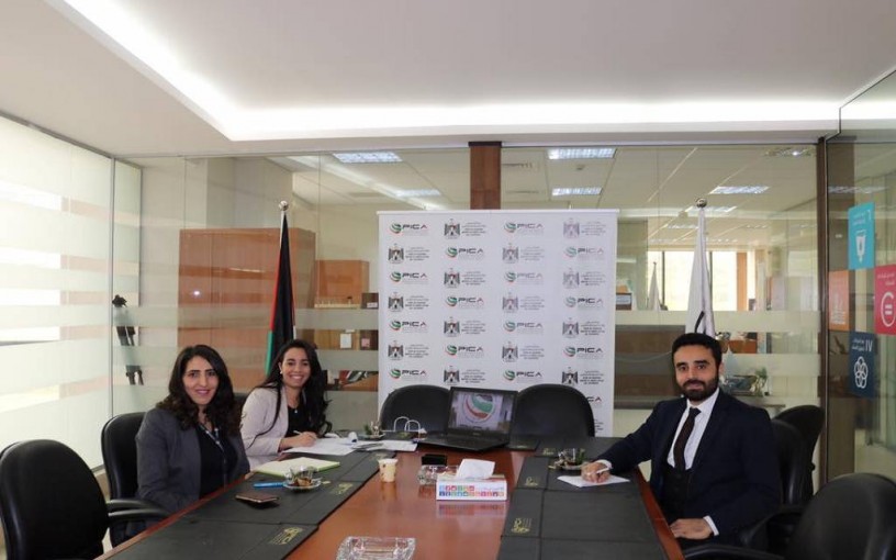 الوكالة الفلسطينية ومنتدى المؤتمر الإسلامي يبحثان سبل التعاون