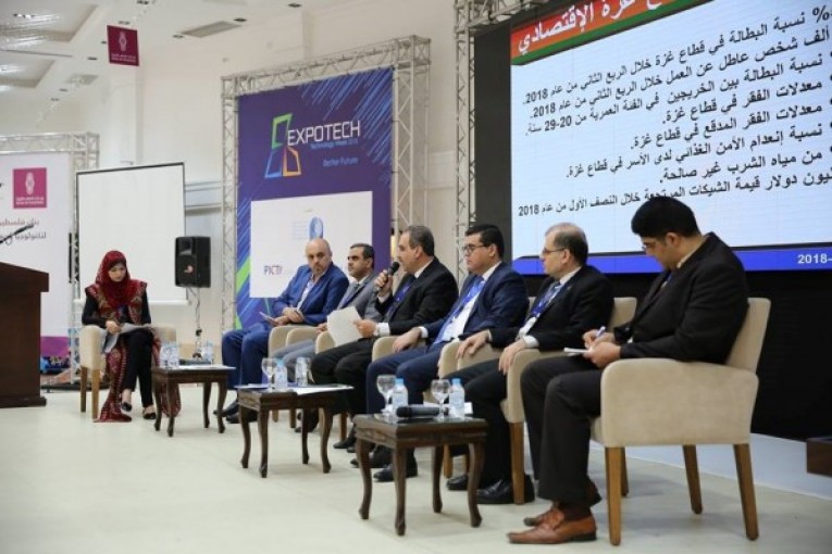 ضمن فعاليات اكسبوتك 2018.. الحلول التكنولوجية تشكل فرصة للتنمية الاقتصادية