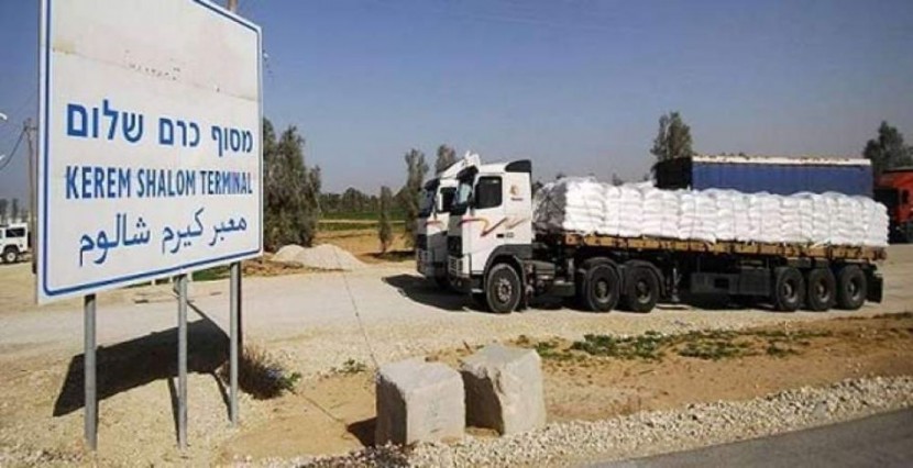 الاقتصاد بغزة تُبدي استعدادها تسلم معبر كرم أبو سالم