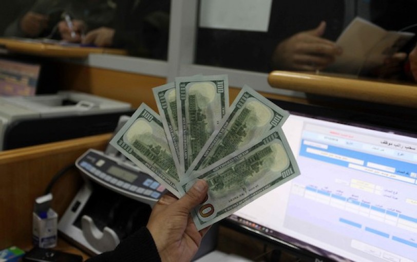 المالية في غزة تعلن موعد صرف رواتب برنامج طموح 2
