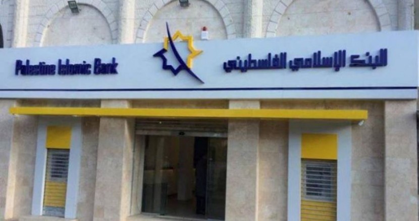 اقتصادي: اتساع فجوة الودائع يؤثِّر على الخدمات المصرفية والاستثمار