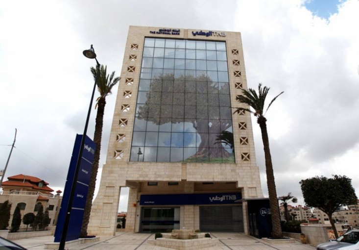 البنك الوطني: لا خطة لتغيير الإدارة التنفيذية لـ 