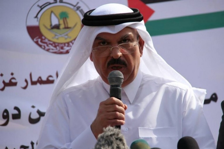 قطر تقدم منحة إغاثية لغزة بقيمة 50 مليون ريال