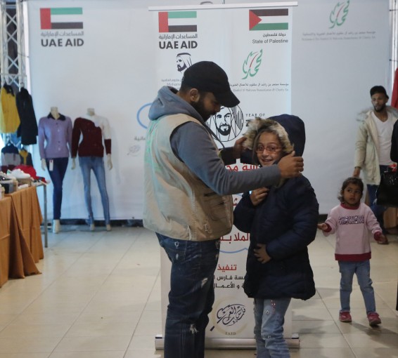 خيرية محمد بن راشد تطلق مشروع التدفئة فلسطين لعام 2018  في عام زايد