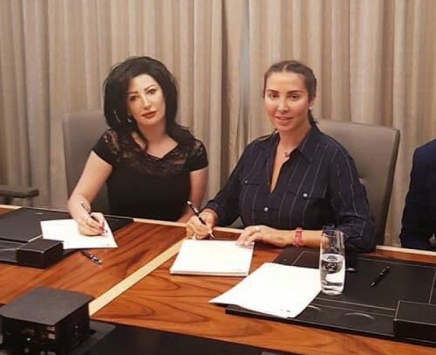 ريتش تُوقع إتفاقية مع مجموعة 