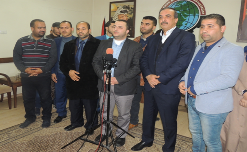 جمعية رجال الاعمال 
