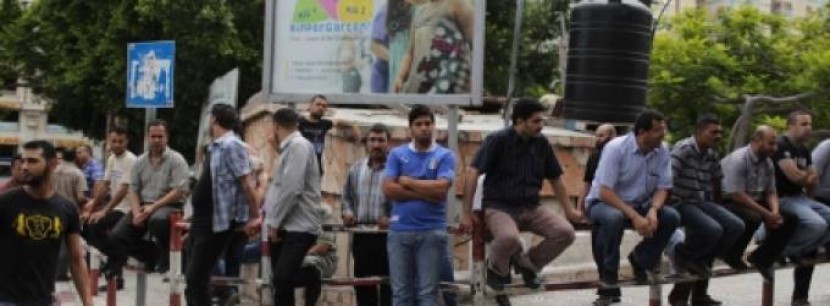 ربع مليون عامل مُعطل عن العمل في غزة