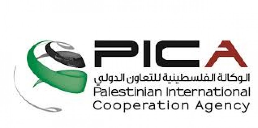 الوكالة الفلسطينية تبحث مع كبرى جامعات كوت ديفوار التعاون الأكاديمي