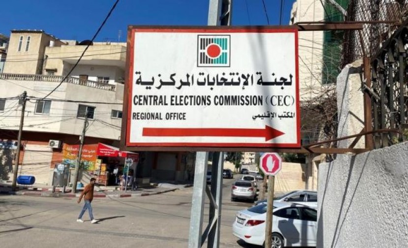 لجنة الانتخابات تعلن عن ضوابط وقيود الدعاية الانتخابية